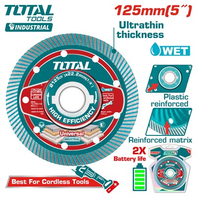 Диск алмазный 125х10х22,2 мм TOTAL 