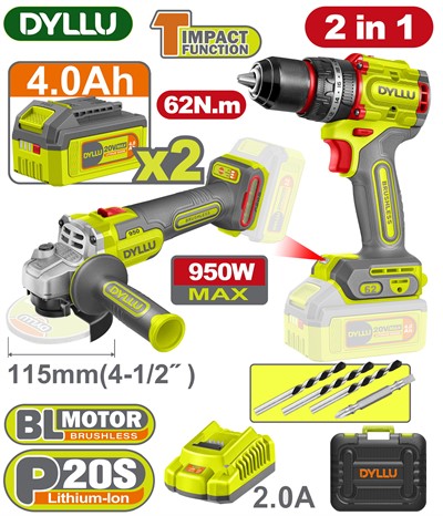 Набор аккумуляторного инструмента DYLLU DTCK20273 - фото 197187