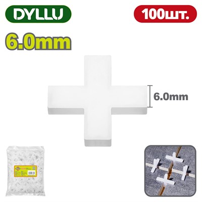 Крестики для плитки 6,0мм DYLLU DTXZ1006 (100 шт) - фото 197199