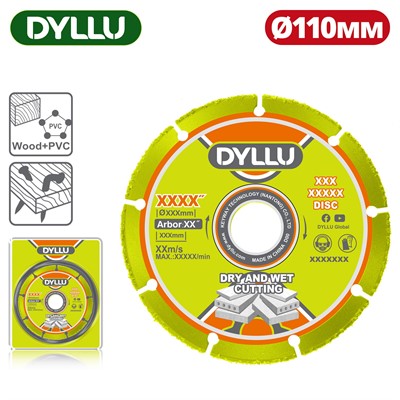 Диск твердосплавный по дереву (с гвоздями) 110x20/16 мм DYLLU