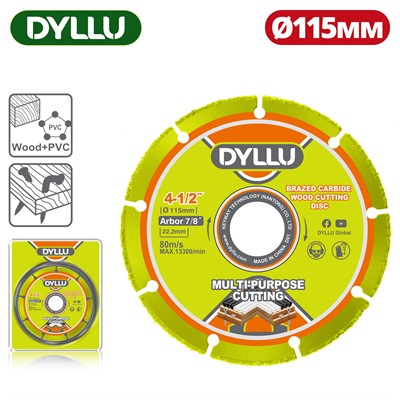 Диск пильный по дереву с гвоздями 115x22,2/20 мм DYLLU - фото 197229