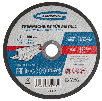 Круг отрезной 180x1.6х22,2 мм по металлу и нержавеющей стали Gross
