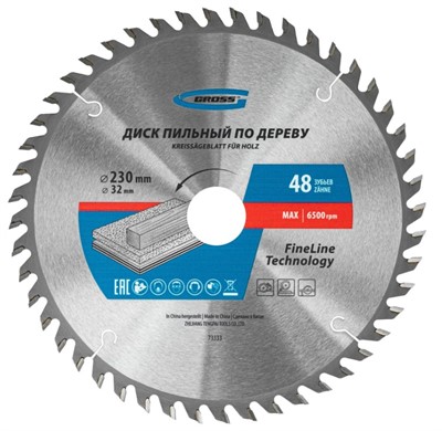 Пильный диск по дереву 230x32/30x3,2мм 48Т Gross