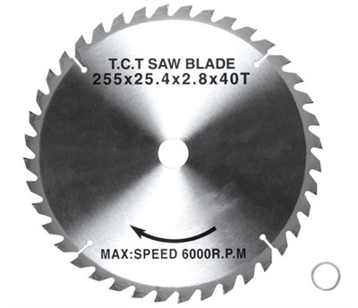 Диск пильный по дереву 255х30/25,4х2,8 мм 40Т BULL