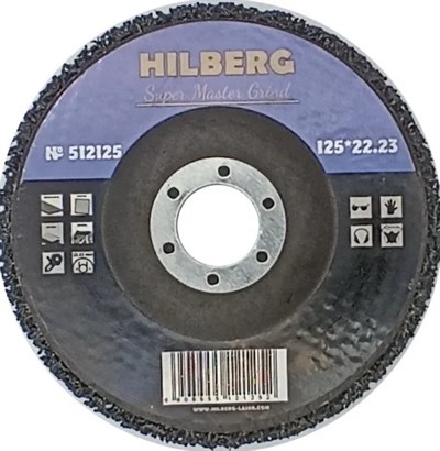 Круг зачистной коралловый 125х22мм (мягкий) Hilberg