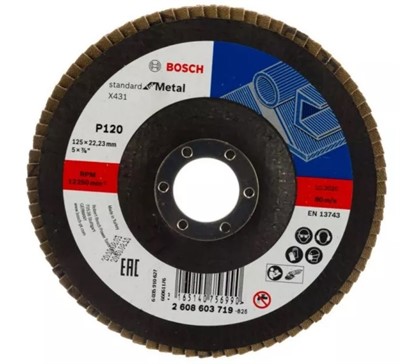 Круг лепестковый 125х22.2 мм K120 плоский STANDARD FOR METAL BOSCH