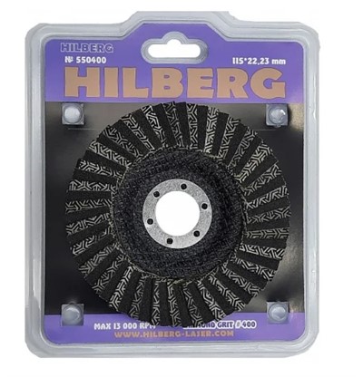 Круг алмазный зачистной Super 115х22.2 мм Р400 Hilberg 