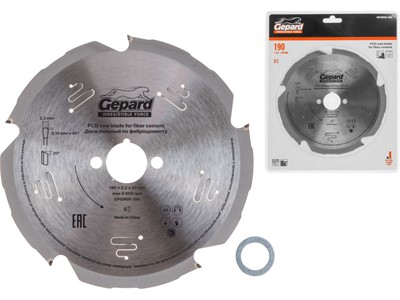 Диск по фиброцементу 190х30/20х2,2мм, 5T GEPARD