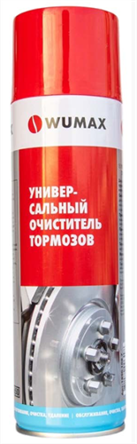 Очиститель тормозов универсальный без ацетона, 500 мл. WUMAX 
