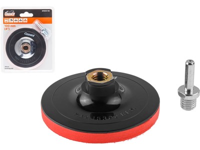 Держатель для АГШК (черепашка) мягкий 100мм 8мм/М14 GEPARD