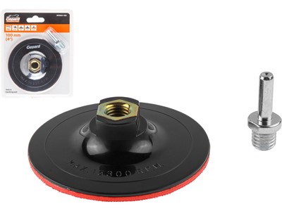 Держатель для АГШК (черепашка) твердый 100мм 8мм/М14 GEPARD