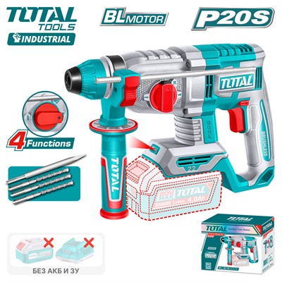 Перфоратор аккумуляторный TOTAL TRHLI21228 - фото 199035