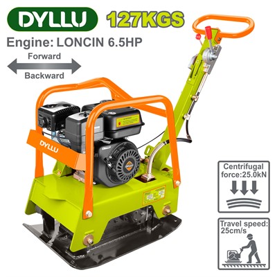 Виброплита DYLLU DTPA2A125 - фото 199103