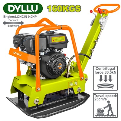 Виброплита реверсивная DYLLU DTPA2A160 - фото 199106