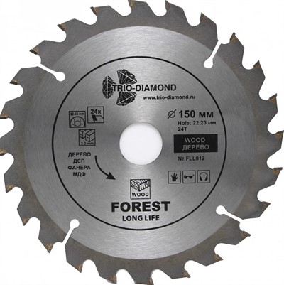 Диск пильный по дереву 150×22,23×24Т Trio Diamond