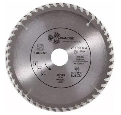 Диск пильный по дереву 190x20x56Т Trio Diamond
