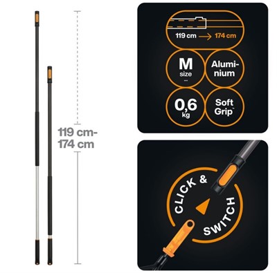 Черенок алюминиевый телескопический М 119-174см OneClick FISKARS