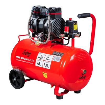 Компрессор безмасляный коаксиальный малошумный FUBAG Free Air 240/50/2.0 S - фото 205707