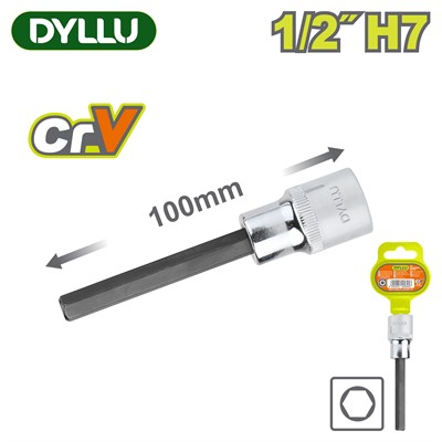 Торцевая головка 1/2 " H7 DYLLU DTSC5204 - фото 206716