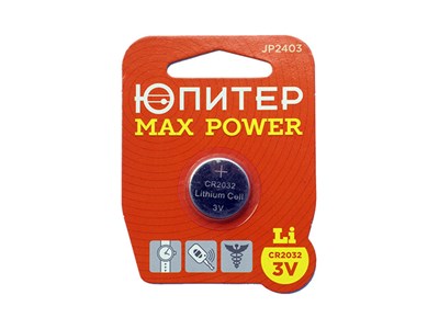 Батарейка CR2032 3V lithium - 1 шт. MAX POWER ЮПИТЕР
