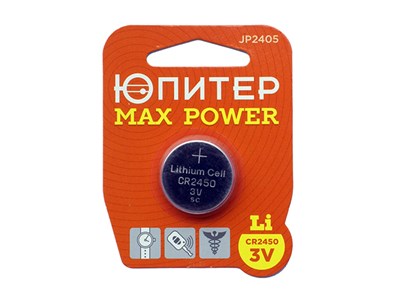 Батарейка CR2450 3V lithium - 1 шт. MAX POWER ЮПИТЕР