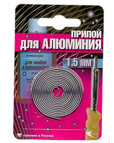 Припой AL-220 спираль ф 1,5 мм для низкотемпературной пайки алюминия, Векта - фото 36826