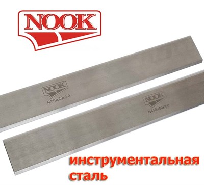 Нож строгальный NOOK 310/40/3 мм CR75