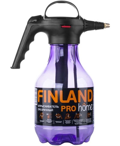 Опрыскиватель прозрачный Finland Home 2 литра