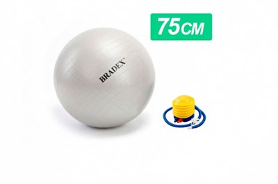 Мяч для фитнеса «ФИТБОЛ-75» с насосом - фото 47305