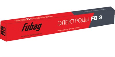 Электрод сварочный FUBAG FB 3, D 4,0 мм - 0,9 кг