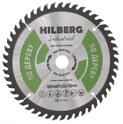 Диск пильный Hilberg Industrial Дерево 180*20/16*48Т
