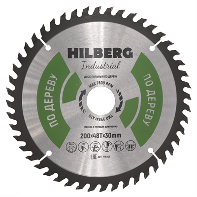 Диск пильный Hilberg Industrial Дерево 200*30*48Т