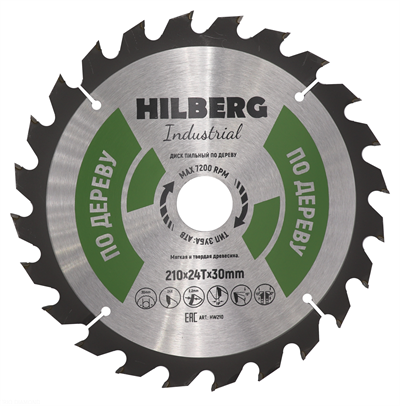 Диск пильный Hilberg Industrial Дерево 210*30*24Т