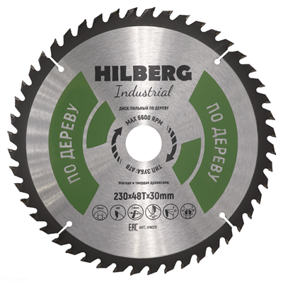 Диск пильный Hilberg Industrial Дерево 230*30*48Т
