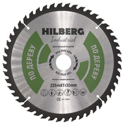 Диск пильный Hilberg Industrial Дерево 235*30*48Т