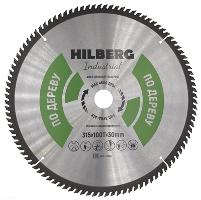 Диск пильный Hilberg Industrial Дерево 315*30*100Т