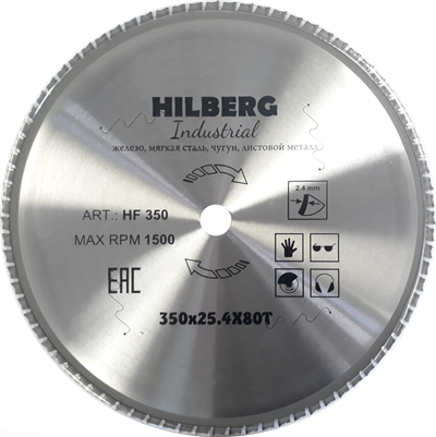 Диск пильный по металлу Hilberg Industrial 350*25,4 мм, 80Т зубов