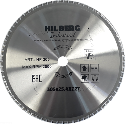 Диск пильный по металлу Hilberg Industrial 305*25,4 мм, 72Т зуба