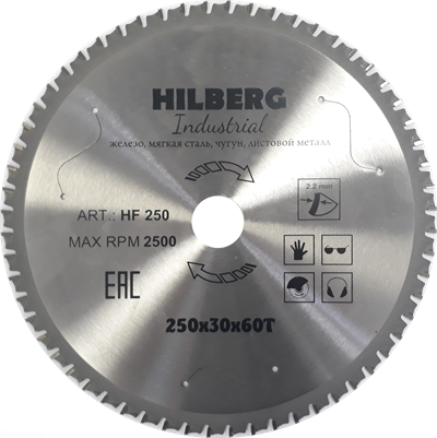 Диск пильный по металлу Hilberg Industrial 250*30 мм, 60Т зубов