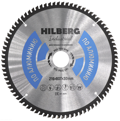 Диск пильный по алюминию Hilberg Industrial Ø216*30 мм, 80Т зубов
