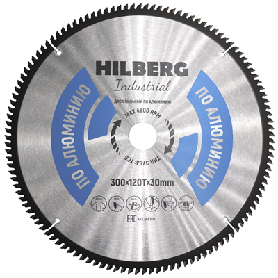 Диск пильный по алюминию Hilberg Industrial 300*30 мм, 120Т зубов
