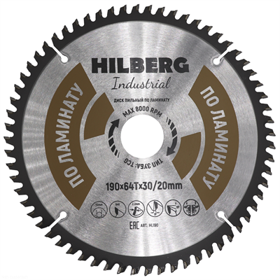 Диск пильный по ламинату Hilberg Industrial 190*30/20 мм, 64Т зуба
