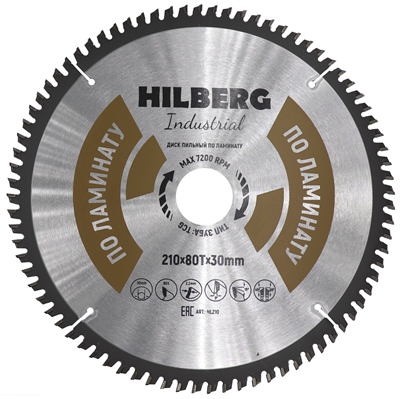 Диск пильный по ламинату Hilberg Industrial 210*30 мм, 80Т зубов