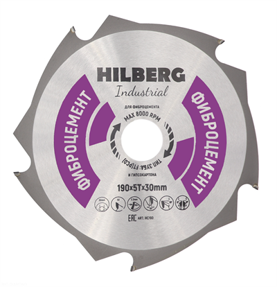 Диск пильный по фиброцементу Hilberg Industrial 190*30*1,6/2,3 мм, 5T зубов