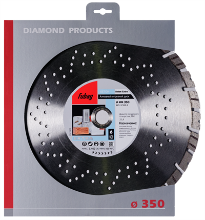 Алмазный диск по бетону FUBAG Beton Extra 350x3,2x25,4