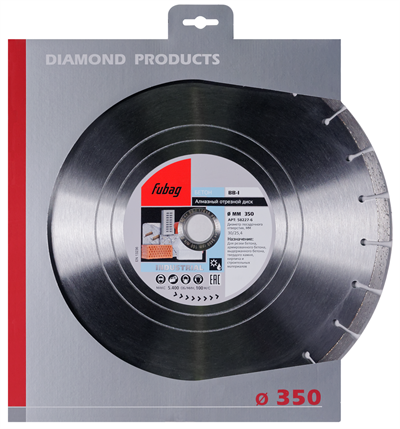 Алмазный диск (по бетону) FUBAG Universal Extra 350х3,2х25,4/30 мм