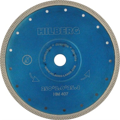Диск алмазный 250*10*25.4/ 22.23 турбо ультра тонкий (2 мм) Hilberg 