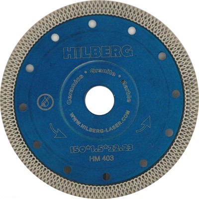 Диск алмазный 150*10*22,23 турбо ультра тонкий (1,5 мм) Hilberg