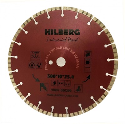 Диск алмазный 300*25,4*10 Industrial Hard Hilberg