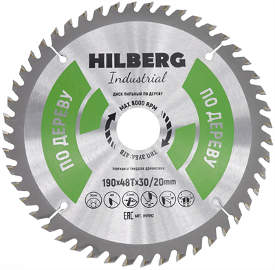 Диск пильный Hilberg Industrial Дерево 190*20*48Т